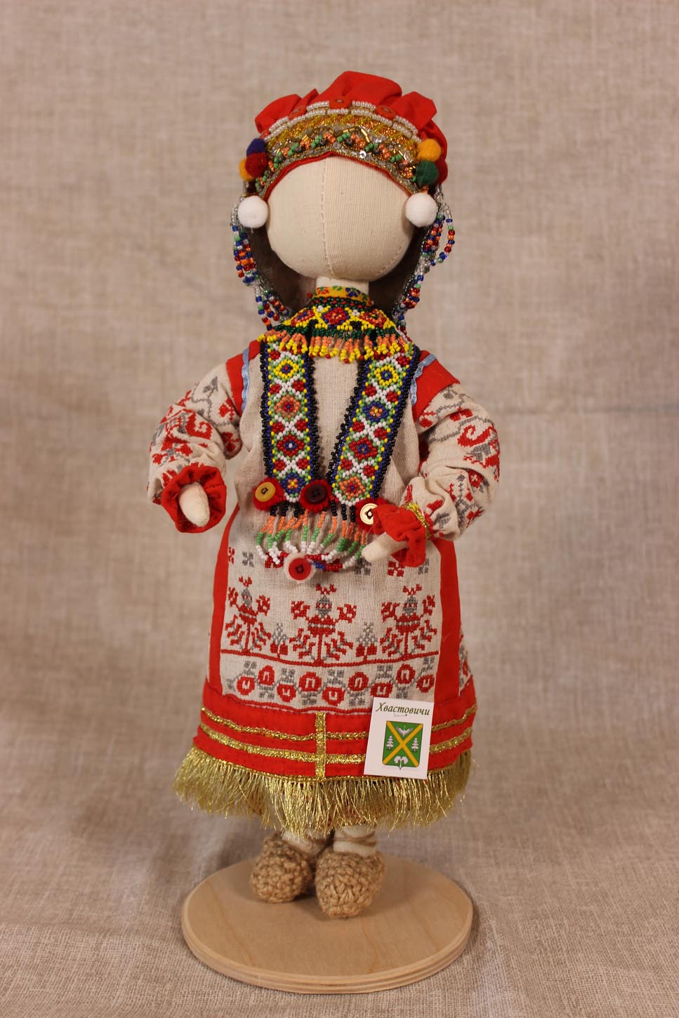 Кукла в праздничном костюме Хвастовичского района.